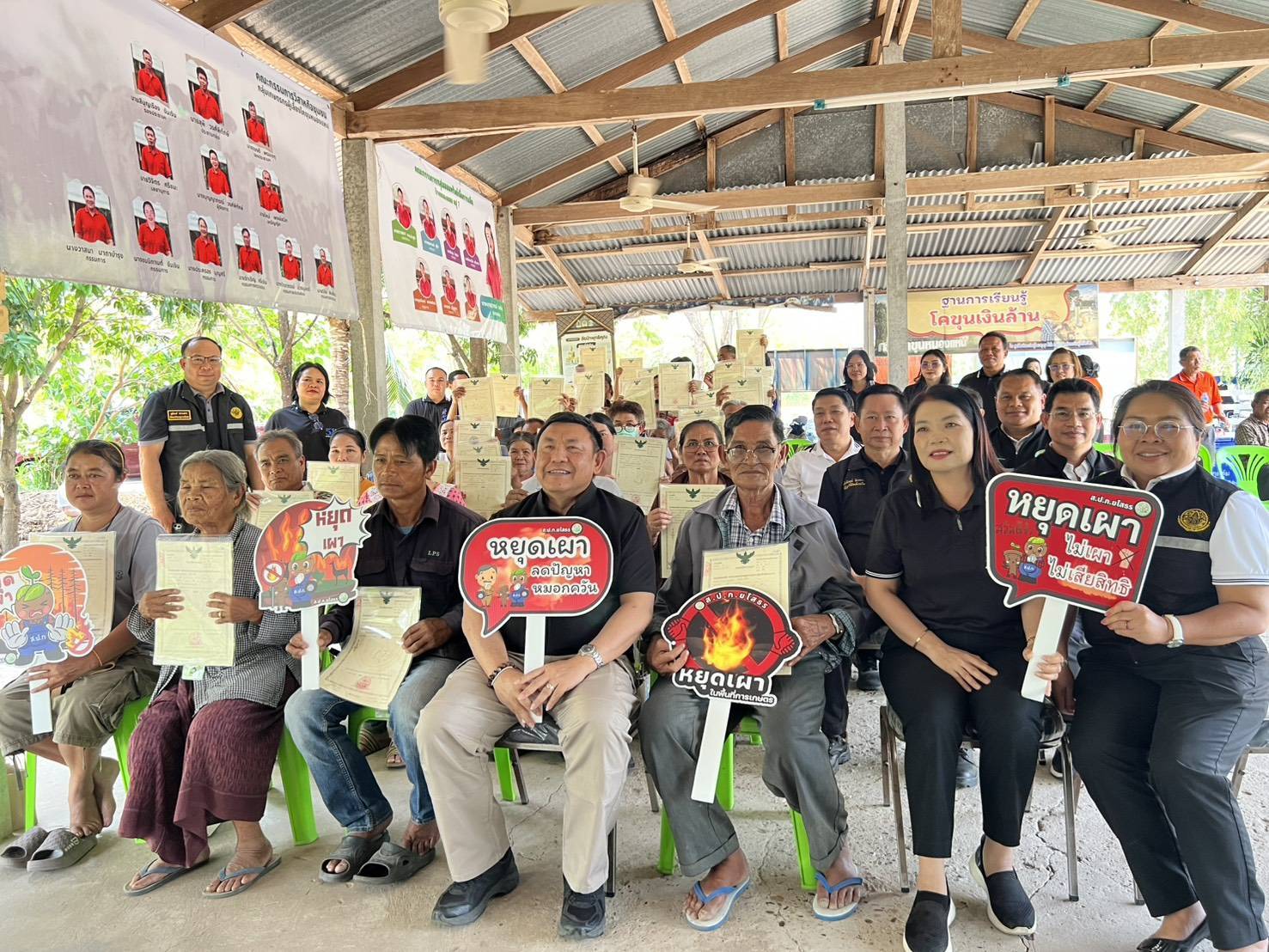 title - เลขาธิการ ส.ป.ก. ลงพื้นที่ตรวจเยี่ยมกลุ่มวิสาหกิจชุมชนโคขุนหนองแหน และศูนย์ต้นแบบเกษตรทฤษฎีใหม่ในเขตปฏิรูปที่ดิน จังหวัดยโสธร